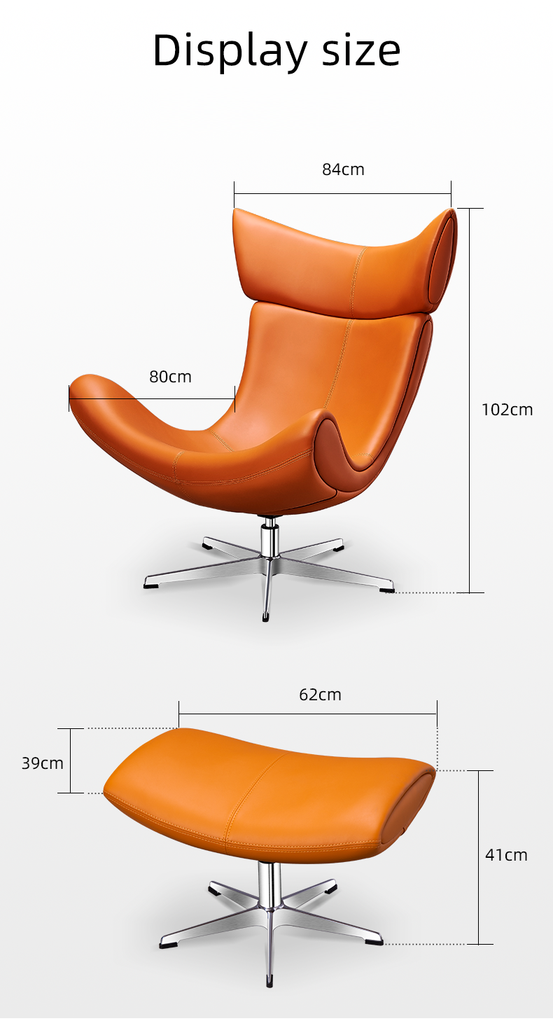 Imola Lounge Replica Chair