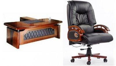 1-6-m-executive-233-table-and-reclining-chair- Home Office Garden | HOG-HomeOfficeGarden | HOG-Home.Office.Garden