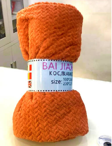 Soft Knitted Throw Blanket - 200cm x 220cm Home, Office, Garden online marketplace