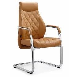 Brown Executive Visitor Chair