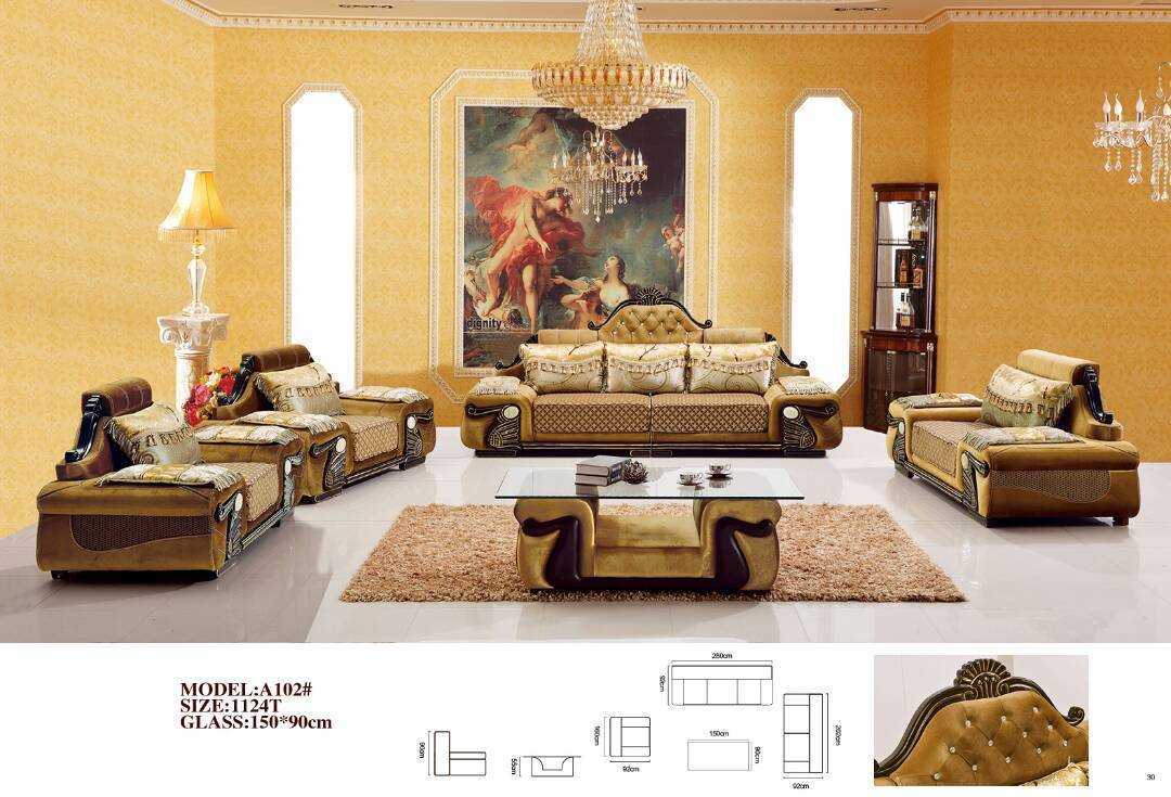 Darego Leather & fabric Sofa set-A102