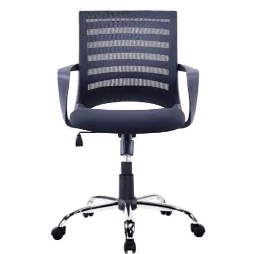 Ergonomic Mesh Task Chair - SK248